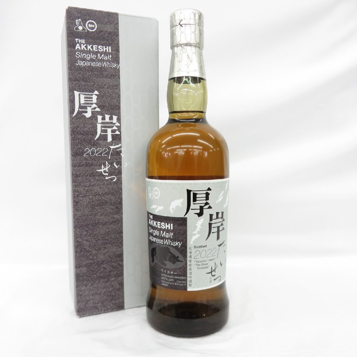 未開封 厚岸 大雪 シングルモルト たいせつ 2022 55％ 700ml 【公式通販】