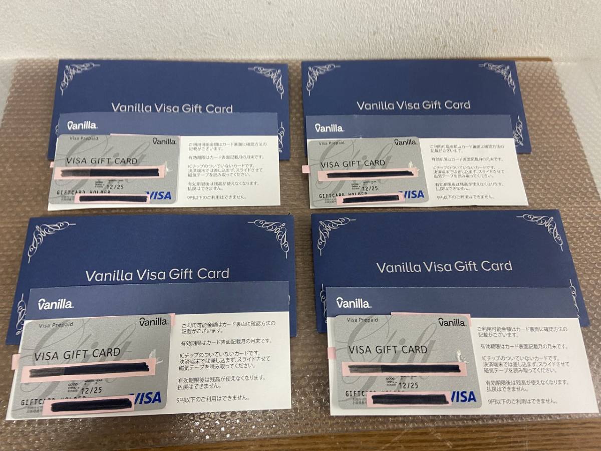 9720 Vanilla Visa Gift Card バニラ Visa ギフトカード 10000円分×4枚 合計40000円分(一般商品券 ...