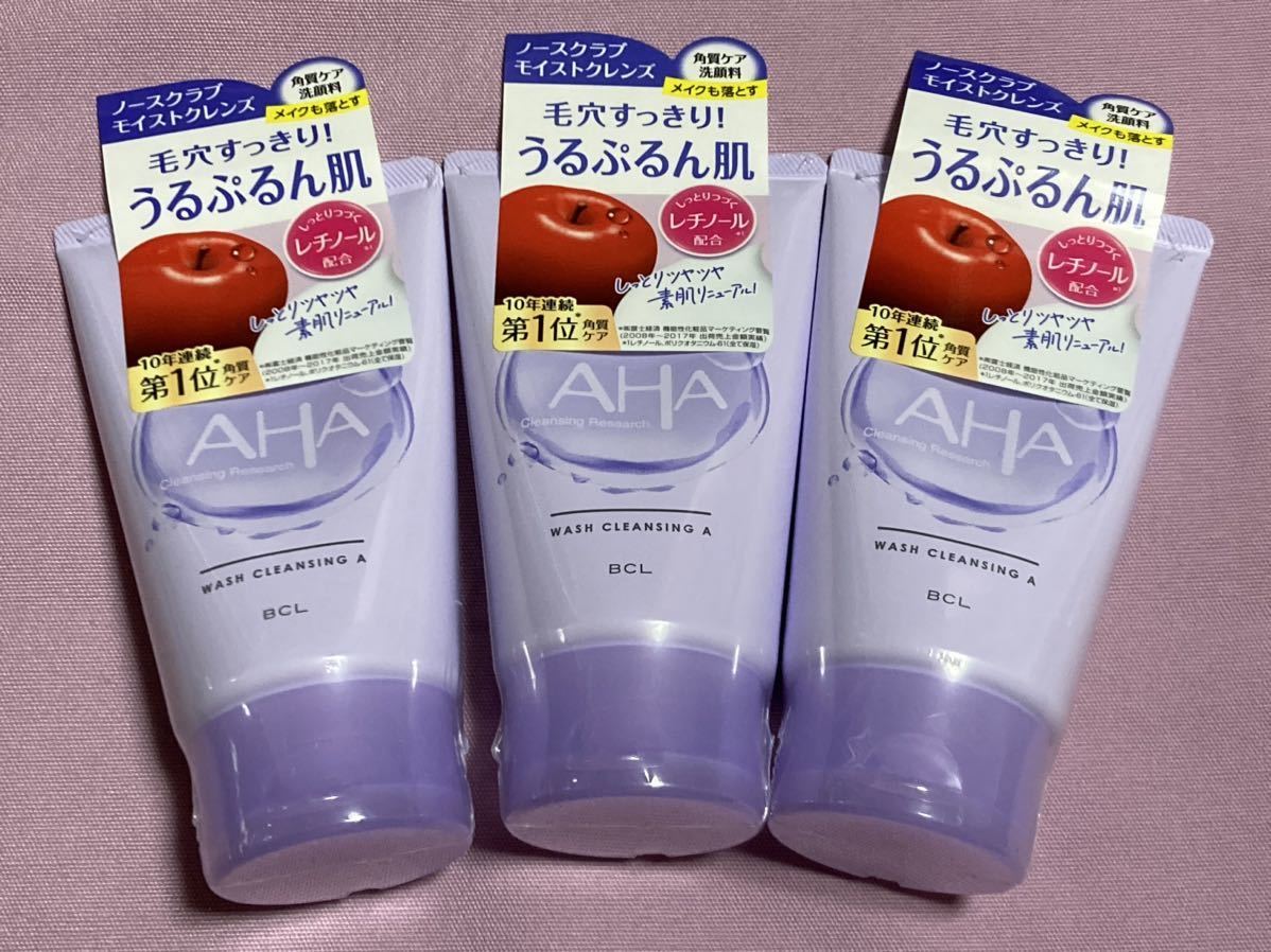 クレンジングリサーチ ウォッシュクレンジング 120g 洗顔料 AHA A 