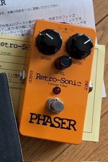 Retro-Sonic Phaser | Orange（中古⁄送料無料）楽器検索デジマート