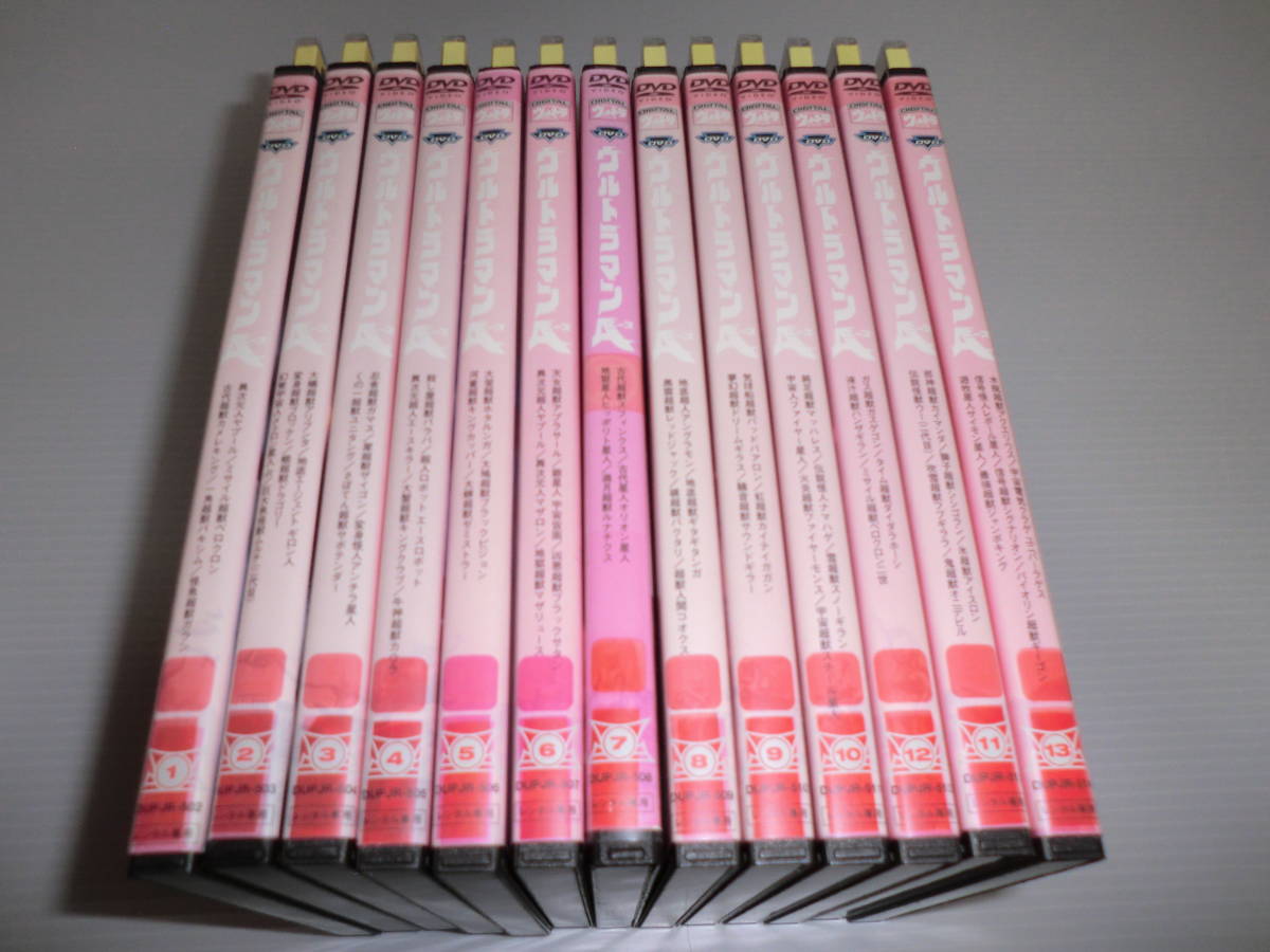 ▽DVD処分！TBS【 ウルトラマンA エース 】全13巻セット！円谷 