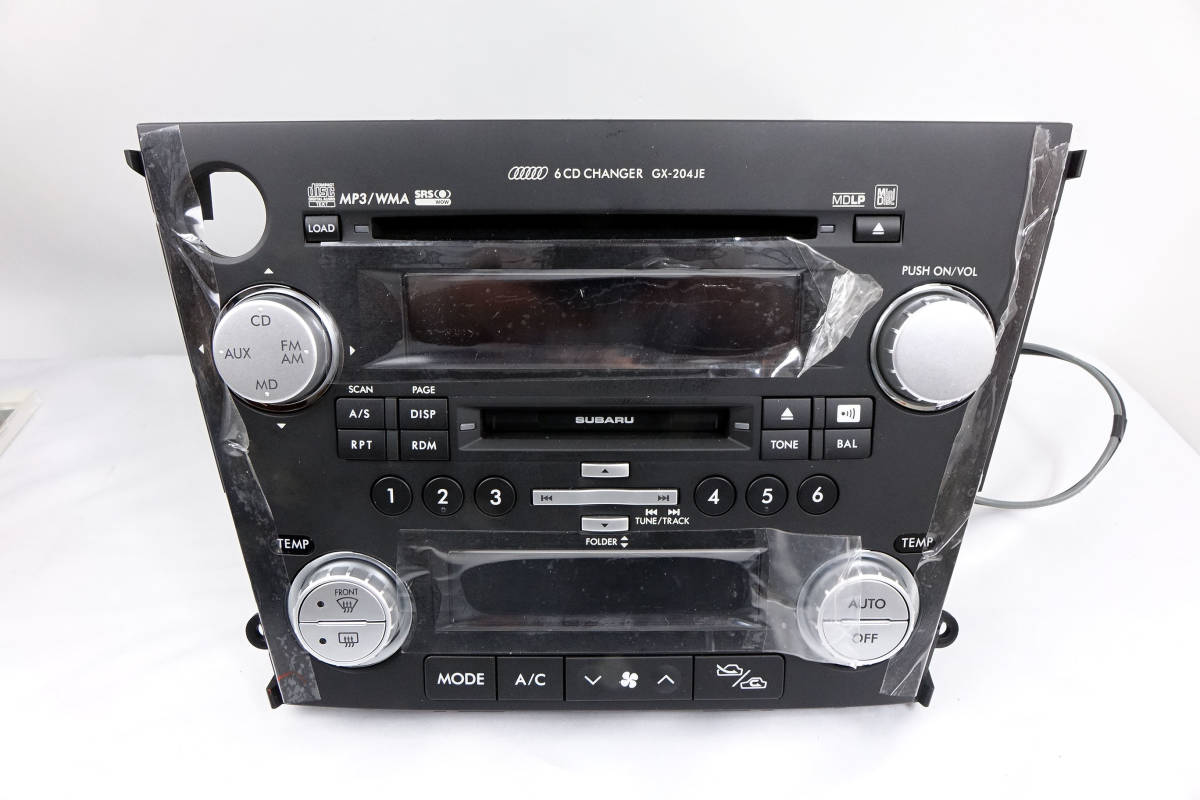 スバル純正レガシィ GX-204JE 6CD/MDプレイヤー 美品 レガシィ BL5 GX
