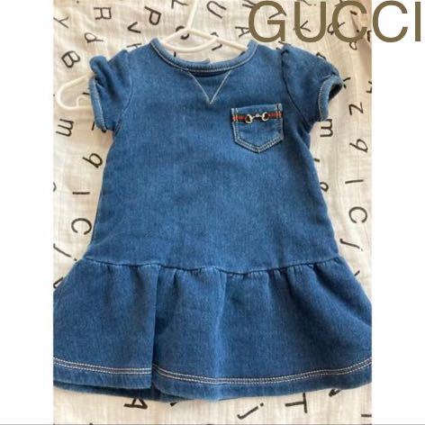 GUCCI baby デニム　ワンピース　正規品　美品　12m グッチ　ヴィンテージ　ベビー　キッズ　子供