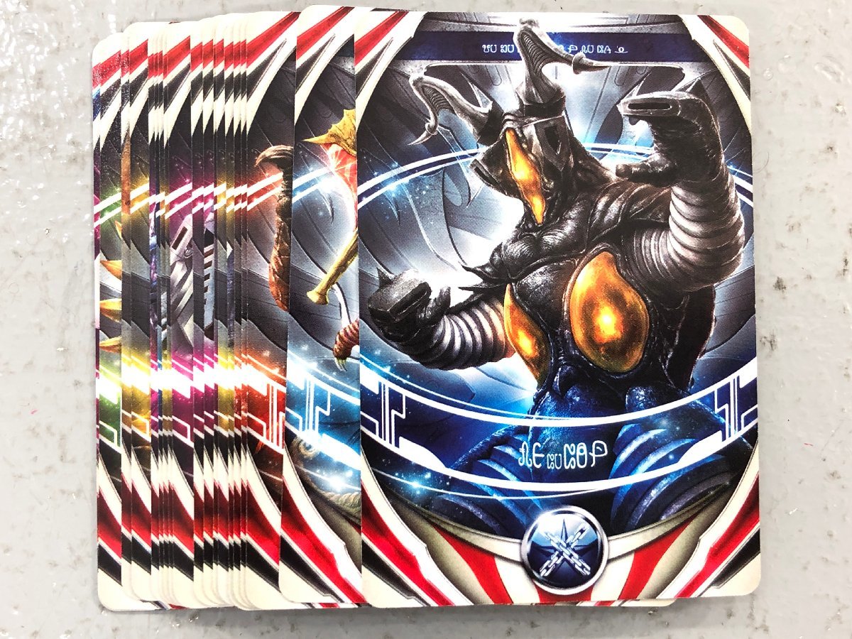 ◇開封品 バンダイ BANDAI ウルトラレプリカ ULTRAREPLICA ダーク 