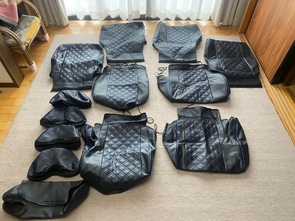 売り切り！　ダイハツ　L900Sムーヴシートカバー セット　ブラックブルー　レザータイプカバー　ダイヤステッチ　美品　move