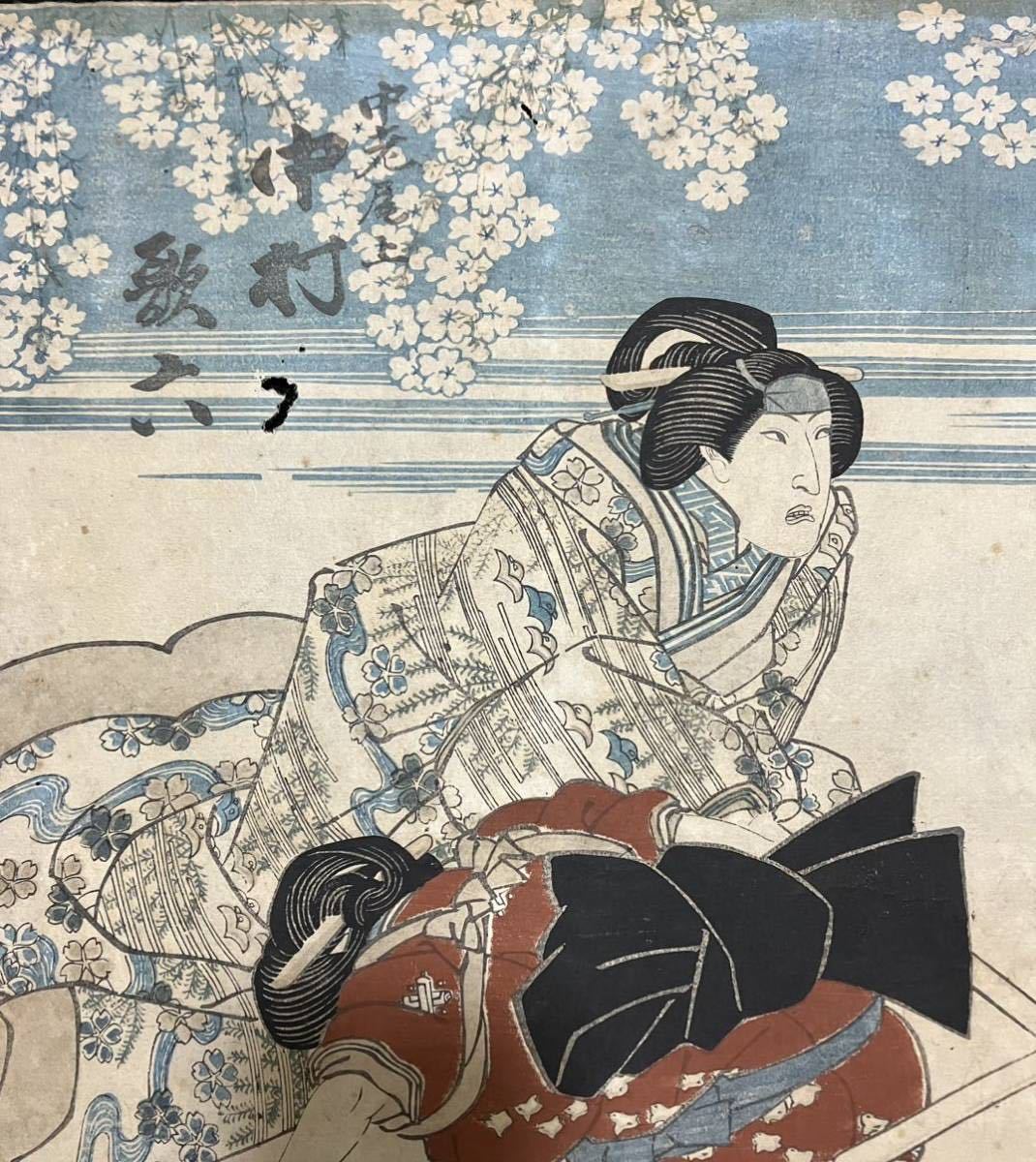 本物浮世絵木版画 歌川国貞江戸期 役者絵 大判 錦絵 保存良い 【公式通販】
