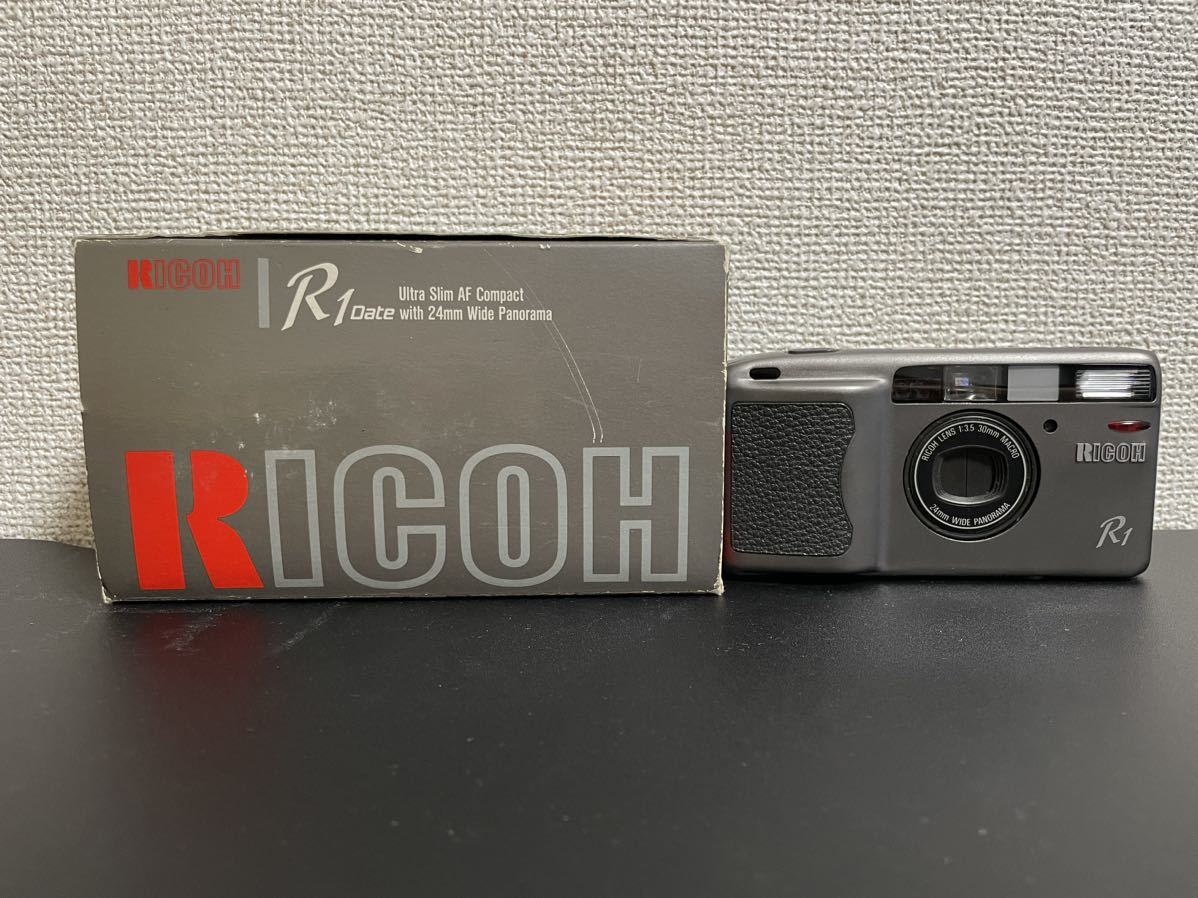 リコー RICOH R1 箱付き S48