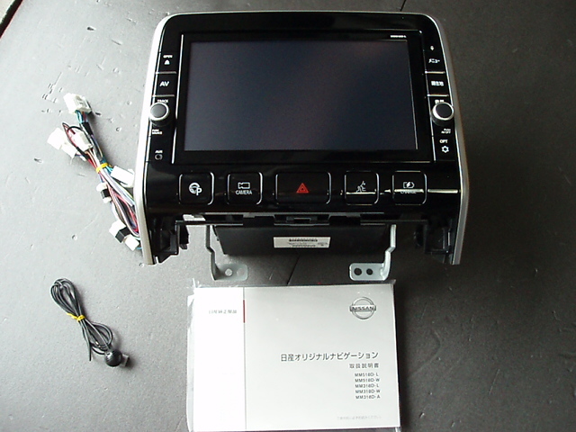 車 日産 純正 MM518D / MM318D カーナビ SDカード 2021年