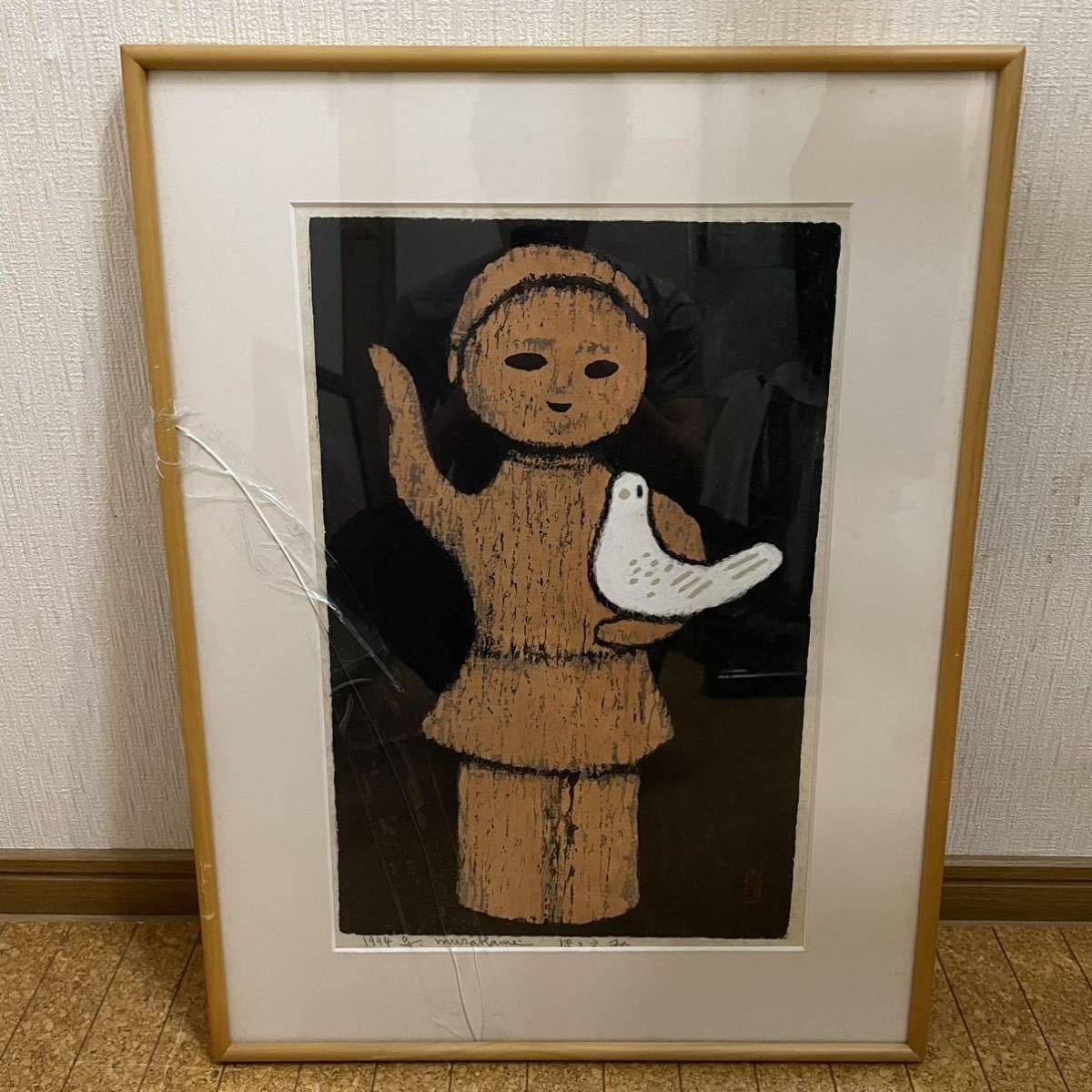 村上暁人　版画　円空は行く 村上暁人木版画『待春』 ｜ 工芸・民芸・版画 | 古本・版画・骨董の