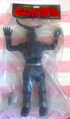 世紀の大怪獣シリーズ　『 GR-2 』　ビニパラ金剛　マーミット製　未使用品