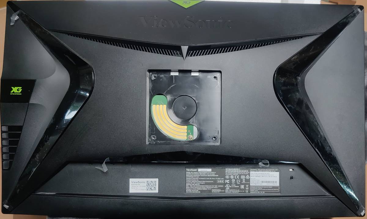 ViewSonic、180Hz駆動をサポートした27型WQHDゲーミング液晶