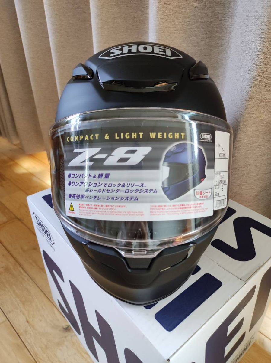 SHOEI Z8 サイズS 社外シールド付き 【公式通販】
