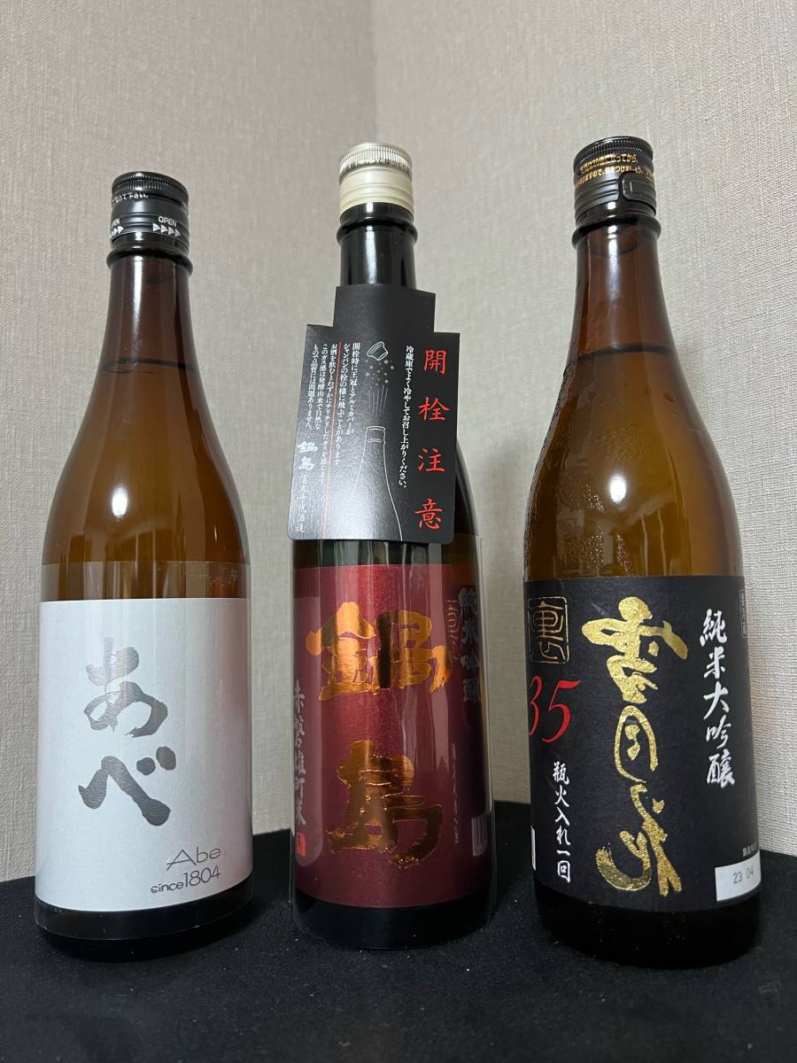 1円 カミュ ナポレオン コニャック 700ml ブランデー 箱付 古酒 【公式