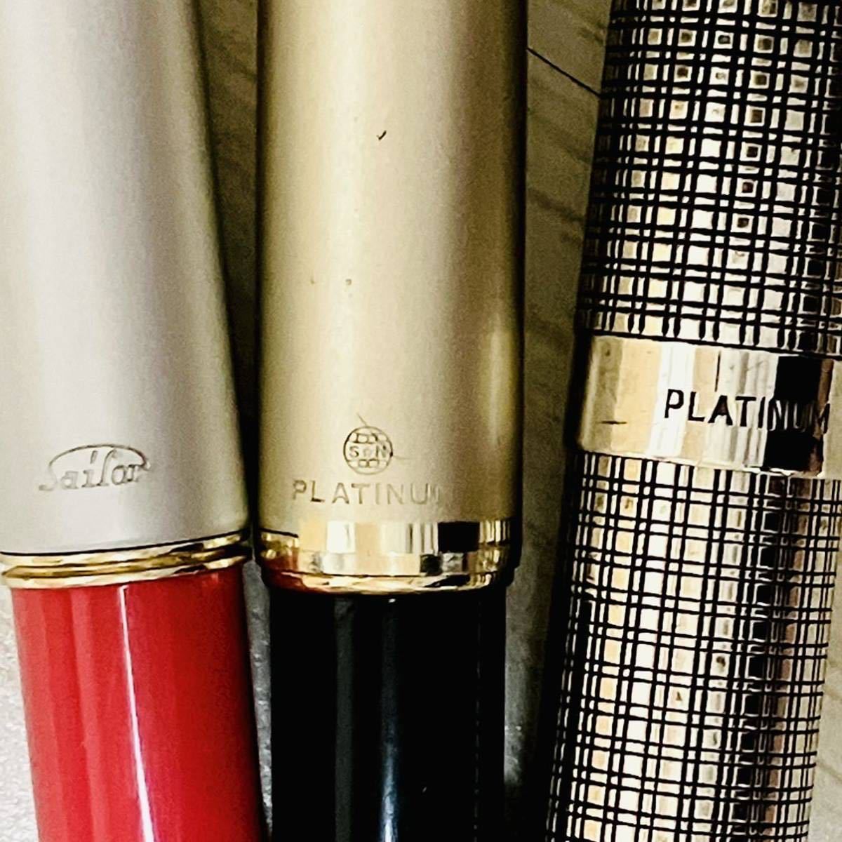 SHEAFFER SAILOR PLATINUM 万年筆 1円〜 万年筆 PLATINAM 2本 SAILOR 1