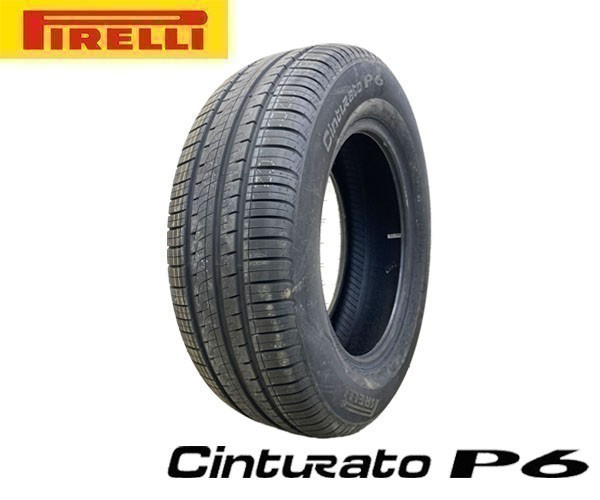 送料無料 新品 1本価格 (KA0252.8) 225/50R17 98W XL PIRELLI Cinturato P6 夏タイヤ 2021年 ピレリ レクサス GS クラウン 225/50/17