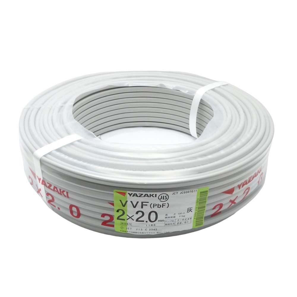 矢崎 VVFケーブル(2.0mm×2C) 灰 100m 矢崎 YAZAKI VVF2.0-2C 100m 2