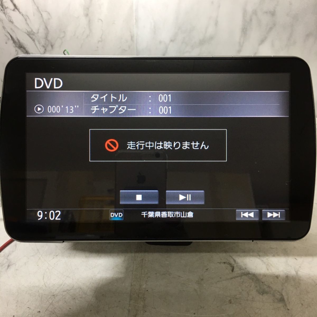 Panasonic パナソニック ストラーダ 地図データ2016年 SDナビ CN-F1D 