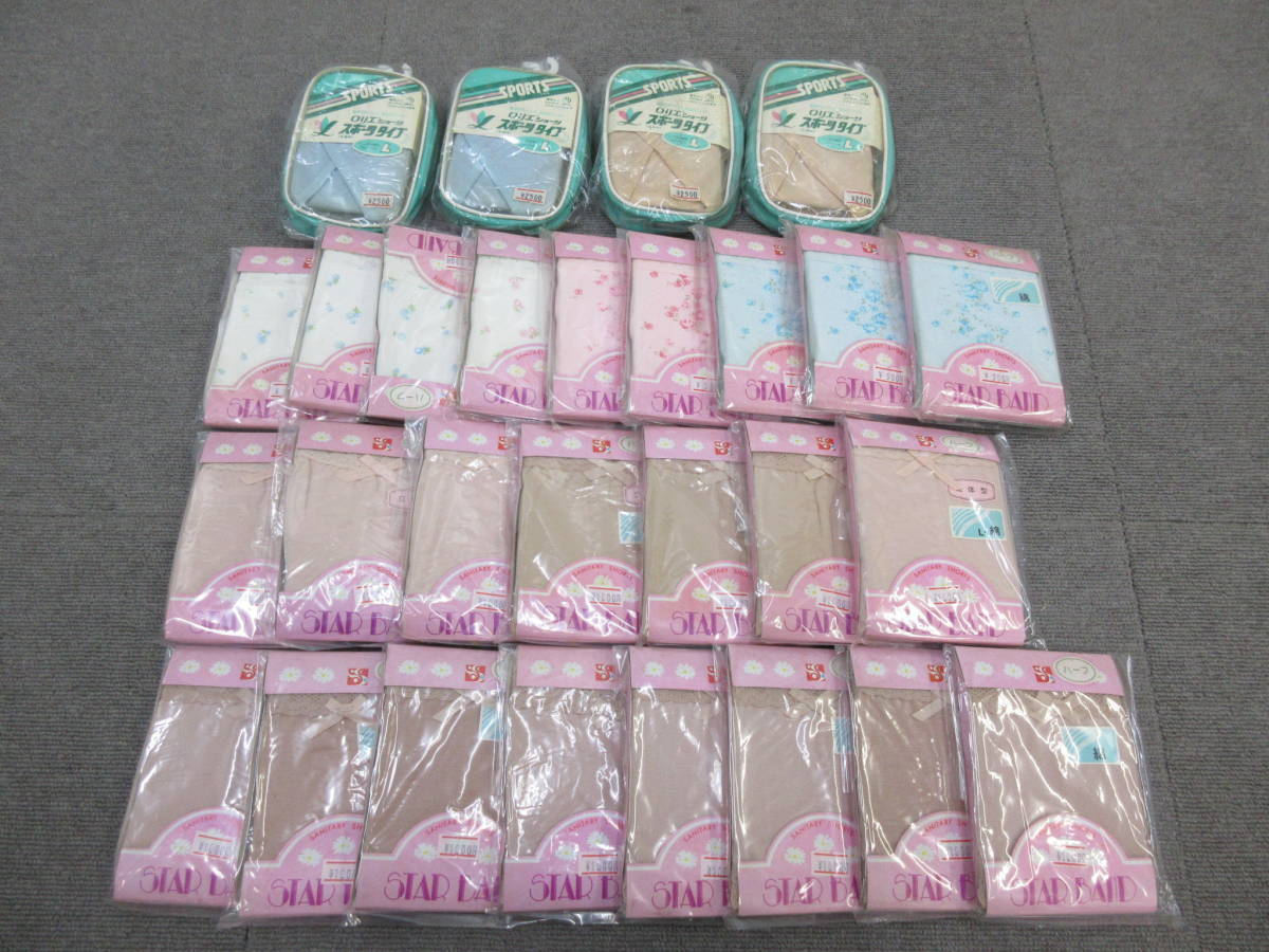 PLAZAがサニタリーショーツを独自開発 女性に寄り添う商品企画の第2弾