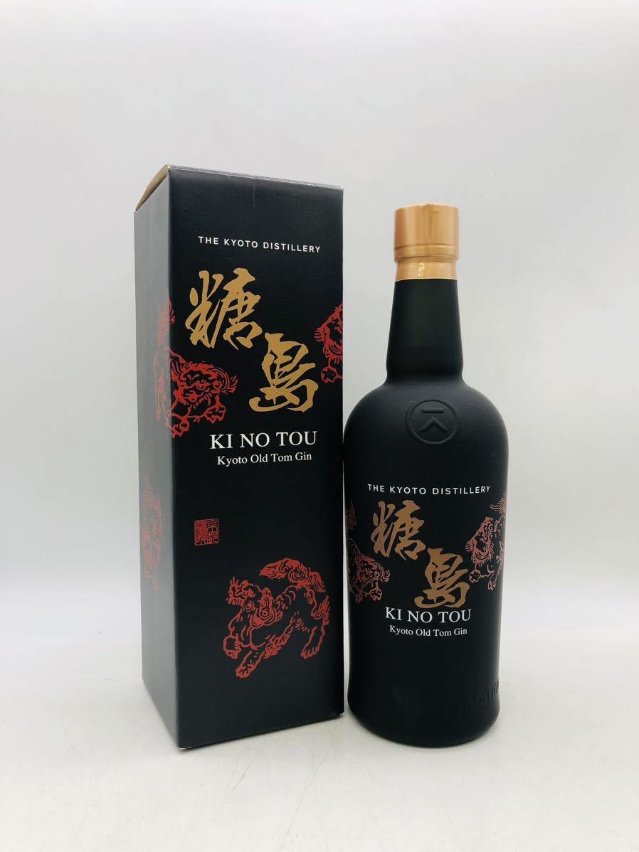【未開栓】季の糖島 ki no tou 京都オールドトムジン スピリッツ リキュール 古酒 700ml 47% 箱付き ST1651
