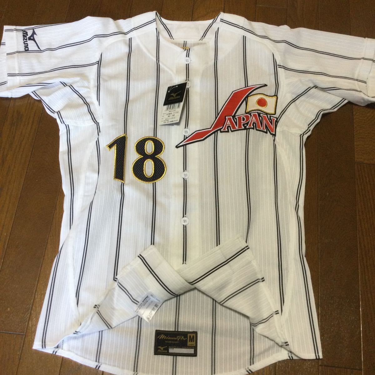 北海道日本ハムファイターズ ダルビッシュ有 北京オリンピック 北京