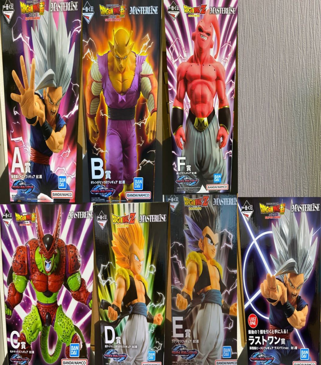 フルコンプ】1番くじドラゴンボールVSオムニバスビースト 一番くじ