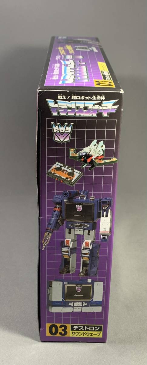 サウンドウェーブ 復刻版 トランスフォーマー 未開封 2007年発売(G1 