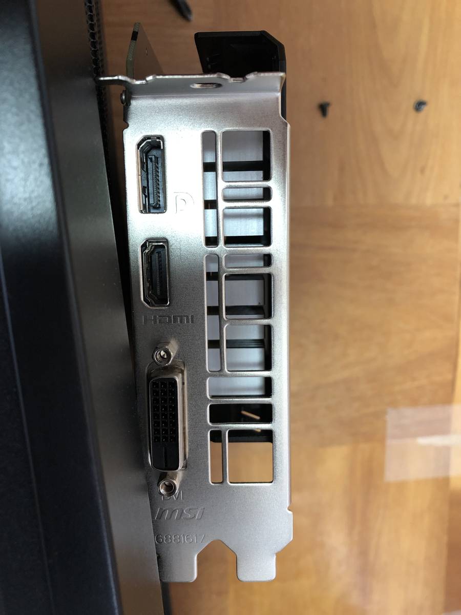 MSI GeForce GTX 1660 SUPER AERO ITX OC 中古品（ジャンク扱い