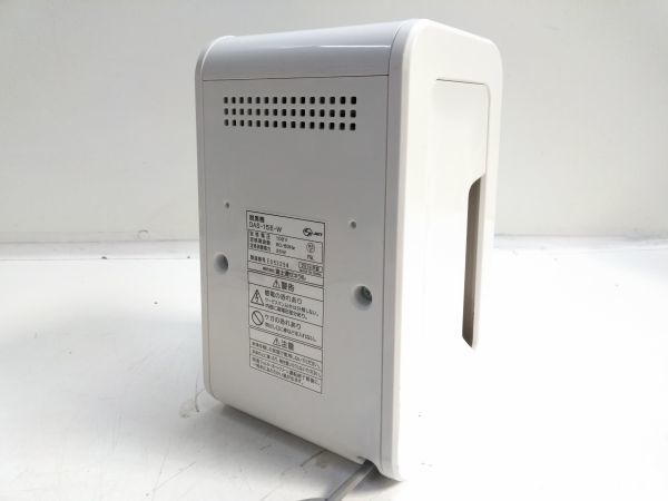 □FUJITSU 富士通ゼネラル 脱臭機 ～10畳まで DAS-15E-W 2019年製 ホワイト 0516-004C @80 □