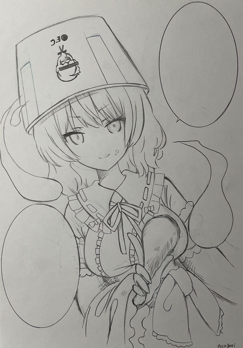 8枚 幽々子 東方 ゆずごおり イラスト 手描き アナログ 同人 漫画