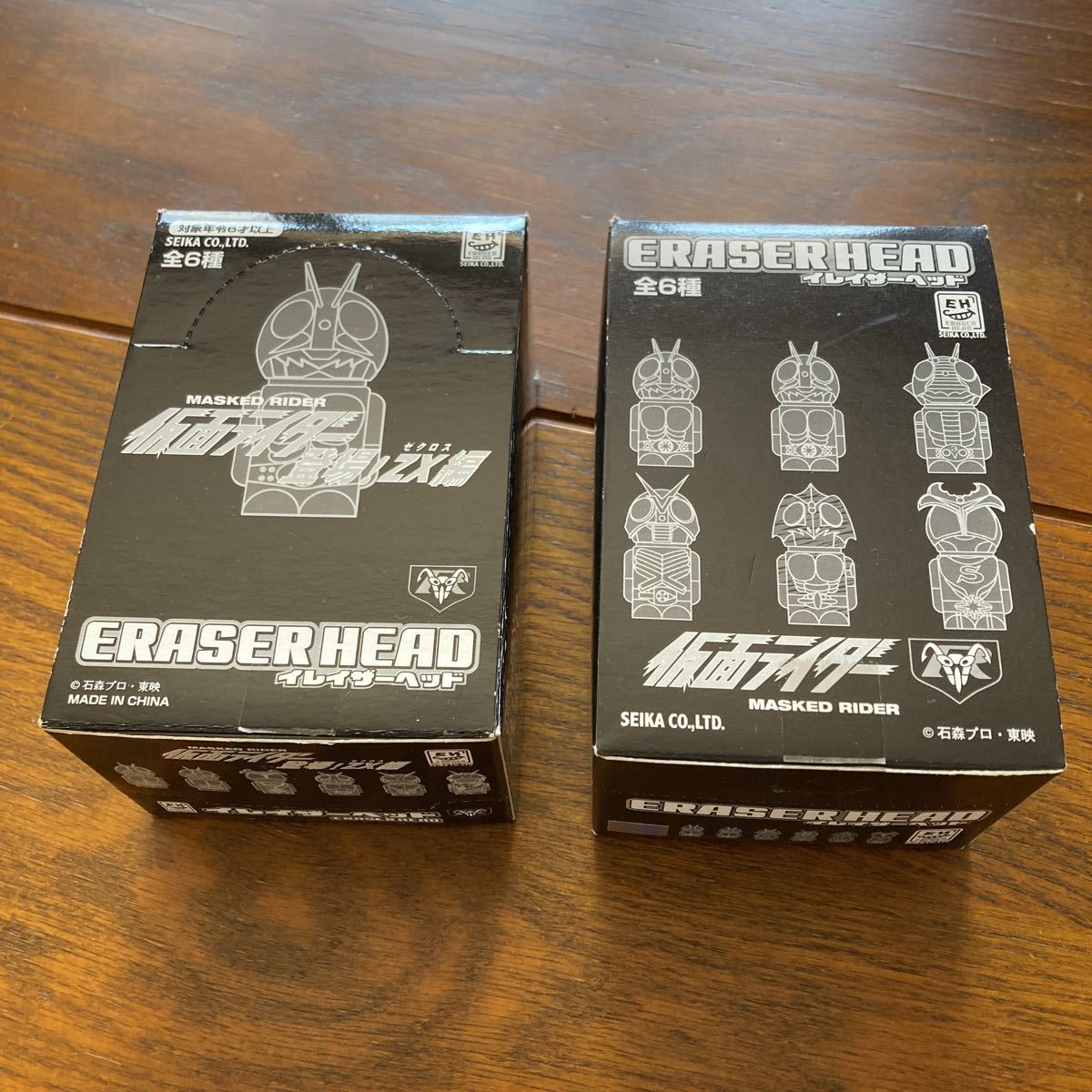 仮面ライダー イレイザーヘッド 仮面ライダー＆仮面ライダー登場！ZX編