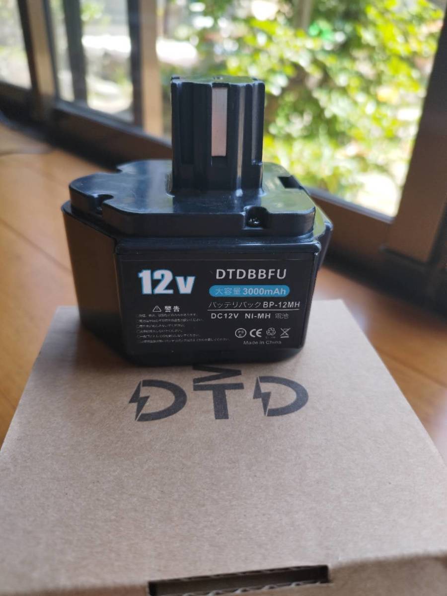 格安，人気SALE IZUMI 泉精器製作所の互換品バッテリー 12V 3.0ah BP-12MH /BP-12E/BP-12F /BP-12I NI-MHセル内蔵 互換品(電動工具)｜売買されたオークション情報、yahooの商品情報をアーカイブ公開 - オークファン その他