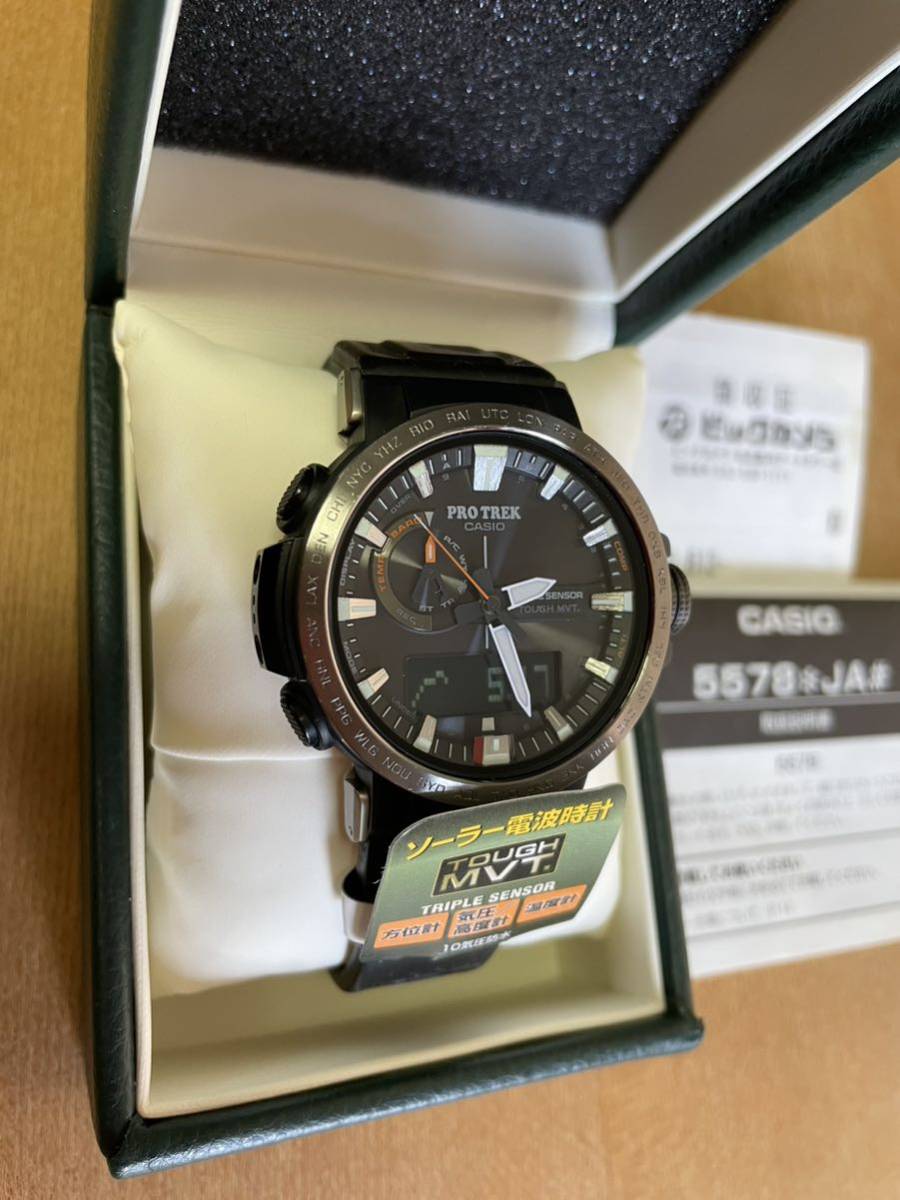 カシオ プロトレック PRW-60Y-1AJF 電波ソーラー CASIO PRW-60Y-1AJF