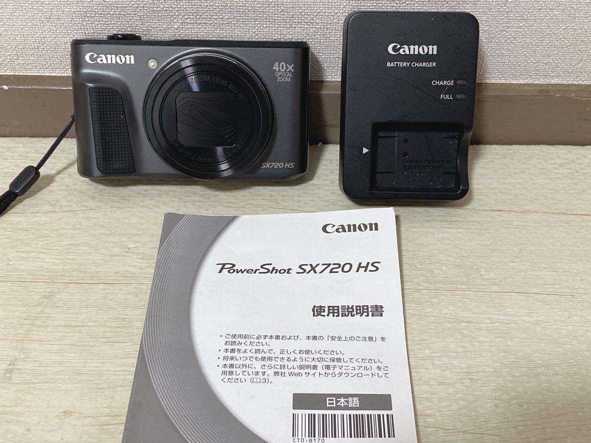 Canon PowerShot SX720 HS 充電器 バッテリー 40×OPTICAL ZOOM 4.3 