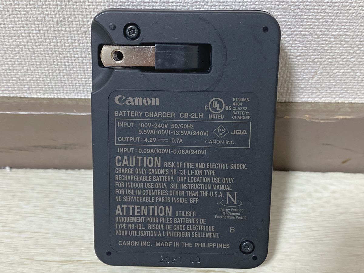 Canon PowerShot SX720 HS 充電器 バッテリー 40×OPTICAL ZOOM 4.3