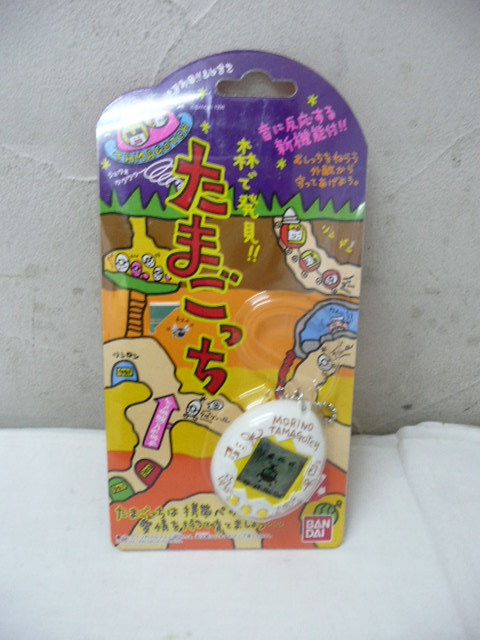 セール，人気SALE 69 BANDAI バンダイ たまごっち 森 発見 白 1998年(たまごっち)｜売買されたオークション情報、yahooの商品情報をアーカイブ公開 - オークファン その他