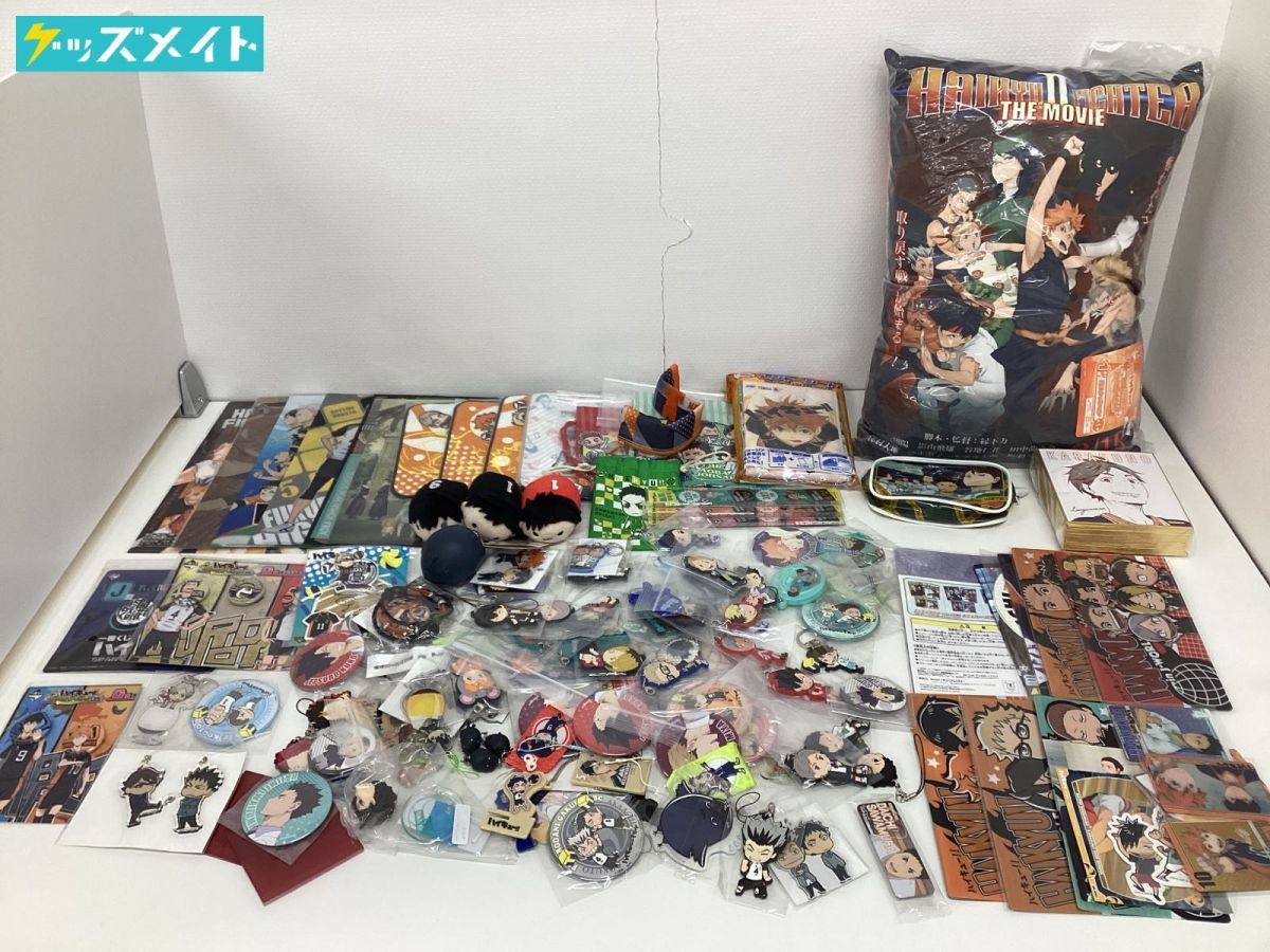 あんスタ あんさんぶるスターズ まとめ売り グッズ 大量 あんさん 30点