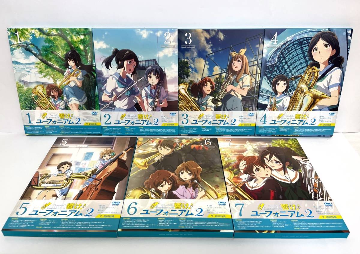 響け!ユーフォニアム 2 全7巻セット [DVDセット商品] 全7巻セット 響け