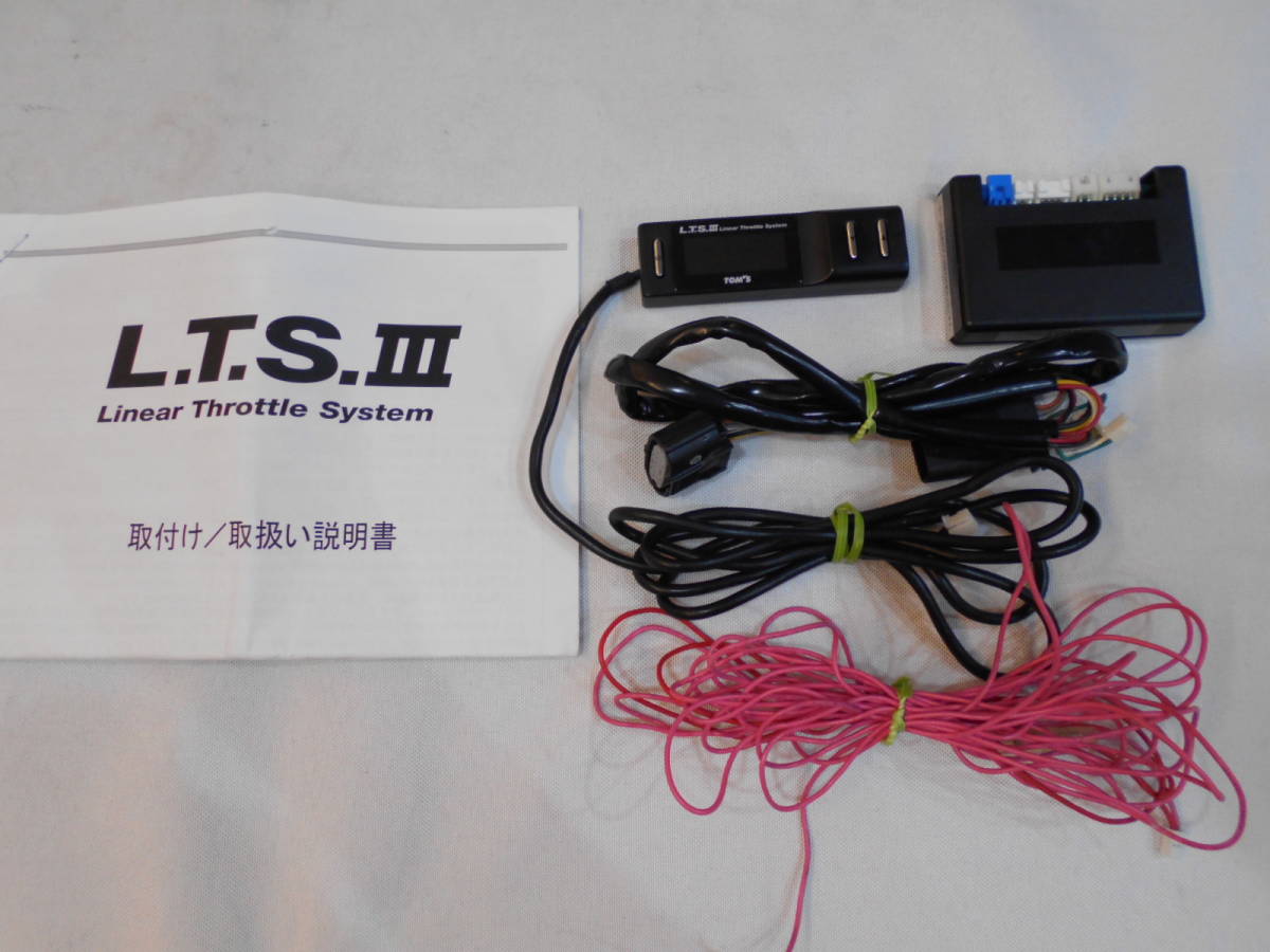 ☆TOM'S トムス LTSⅢ スロットルコントローラー スロコン L.T.S.III