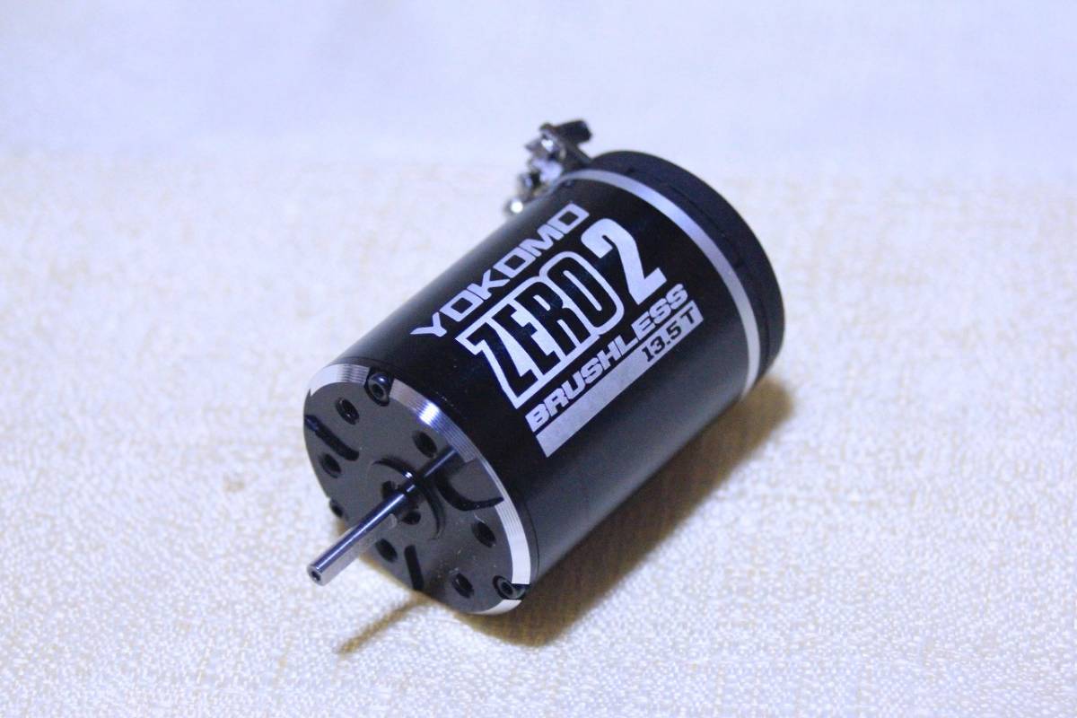 YOKOMO ZERO2ブラシレスモーター 13.5T ヨコモ ヨコモ ブラシレス