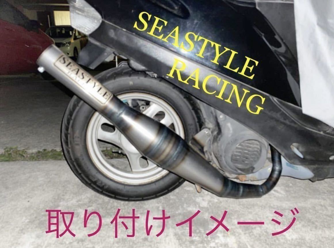 SEASTYLE製/スーパーディオ AF18/25/27/28 /DJ-1RR/Gダッシュ/スポーツ