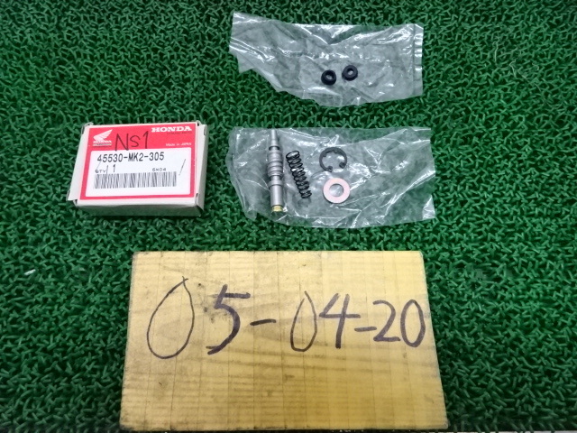 純正品 ホンダ マスターシリンダーセット 45530-MK2-305 カスタム 補修
