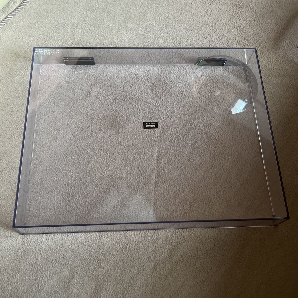 Technics ダストカバー テクニクス SL-1200 SL-1200シリーズ TECHNICS