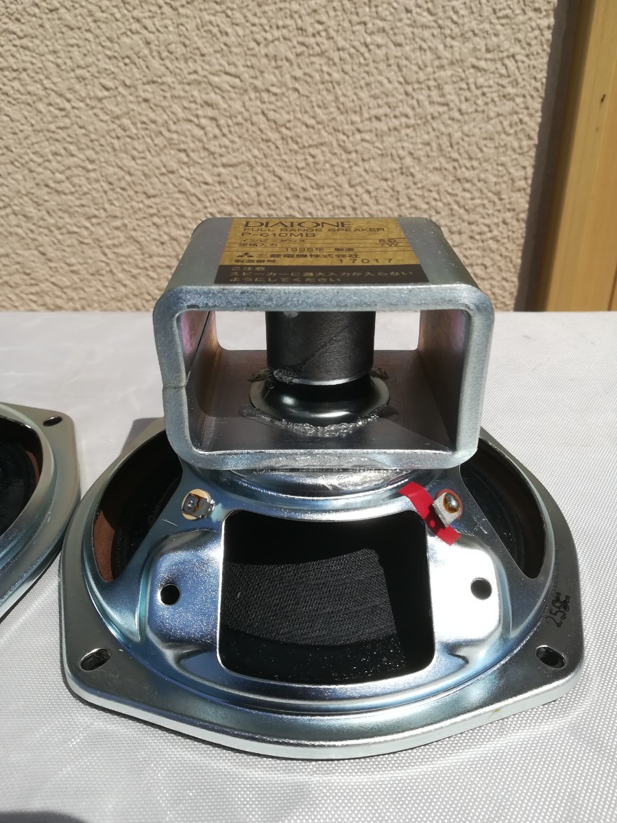 DIATONE P-610MBスピーカーユニット アルニコ_5