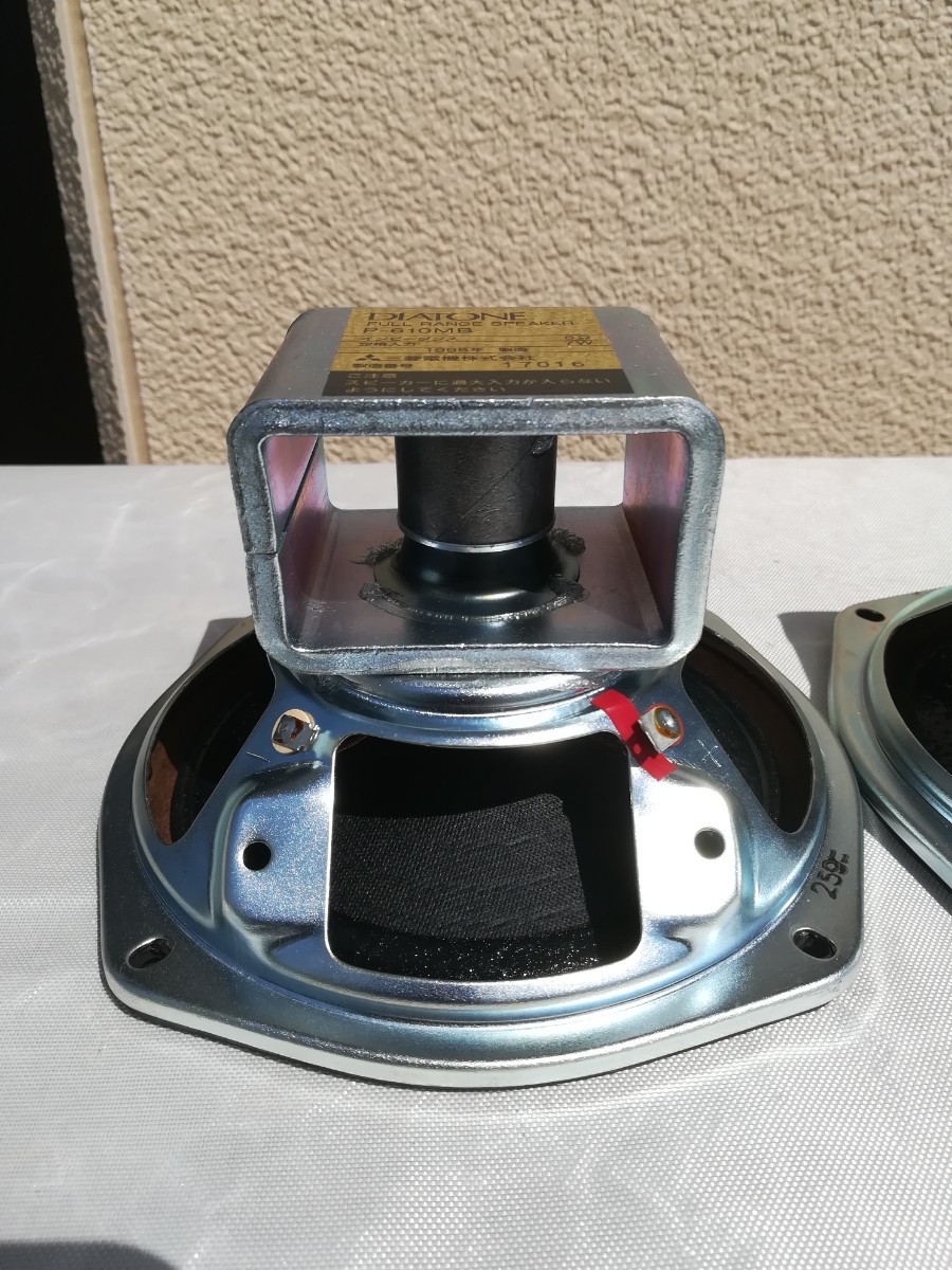 DIATONE P-610MBスピーカーユニット アルニコ_6