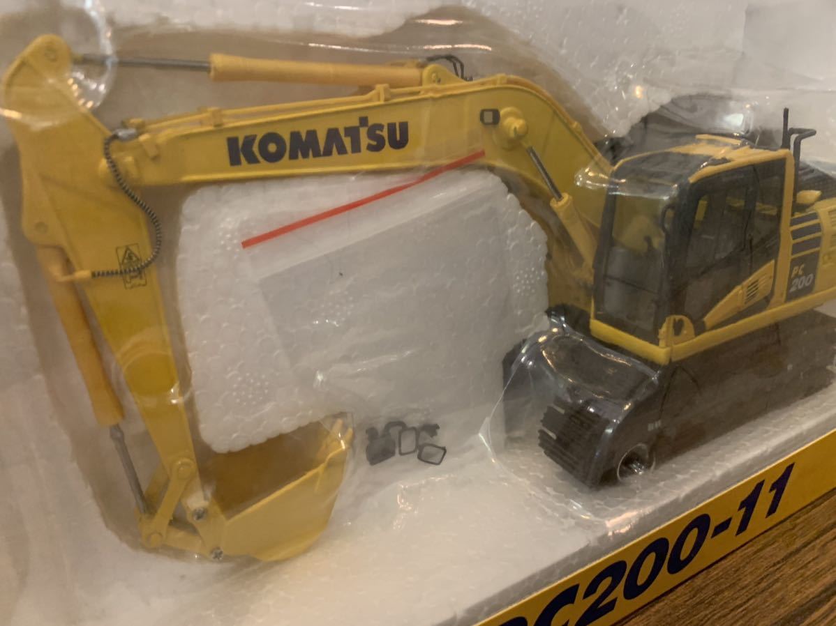 1円スタート！ KEN KRAFT 1/50スケール 限定 大矢運送カラー SCANIA 6 