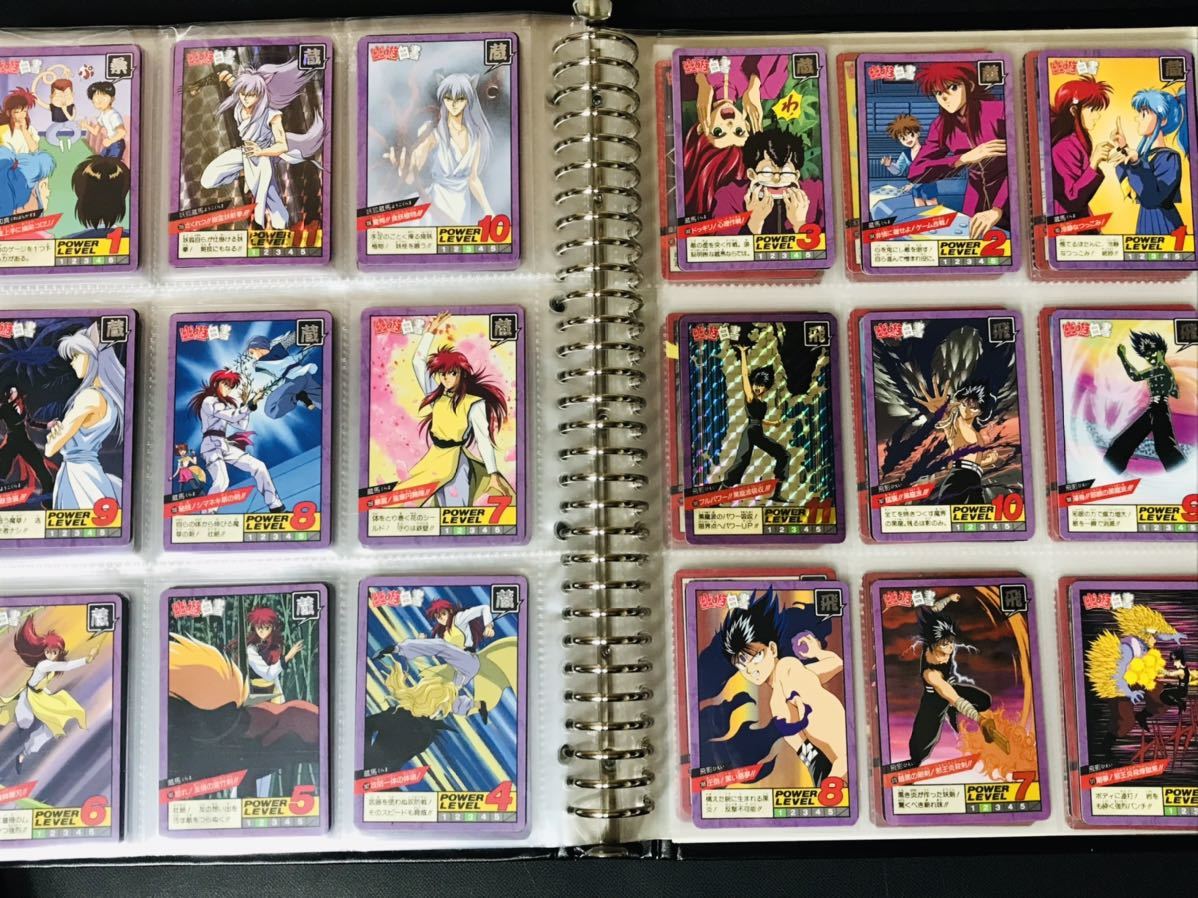 幽遊白書 カードダス スーパーバトル 全220種類 フルコンプ パート1弾 