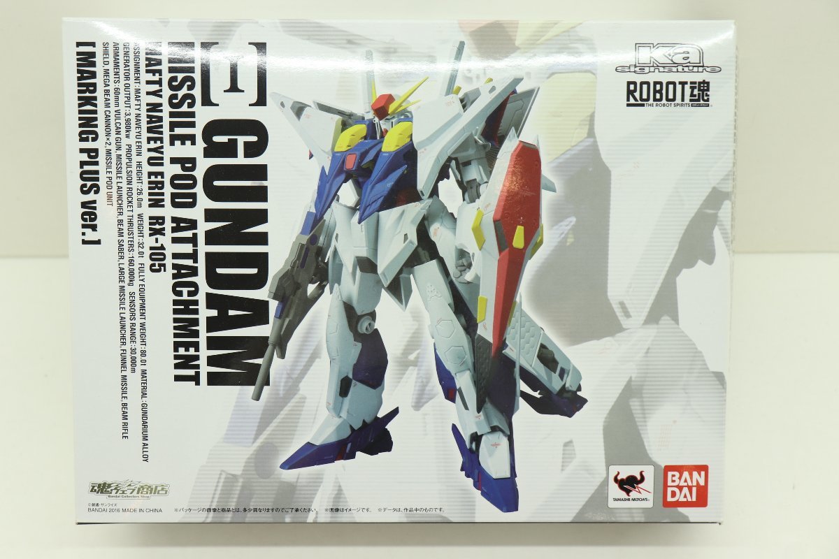 29EY○ROBOT魂 RX-105 Ξガンダム ミサイルポッド装備 マーキングプラス