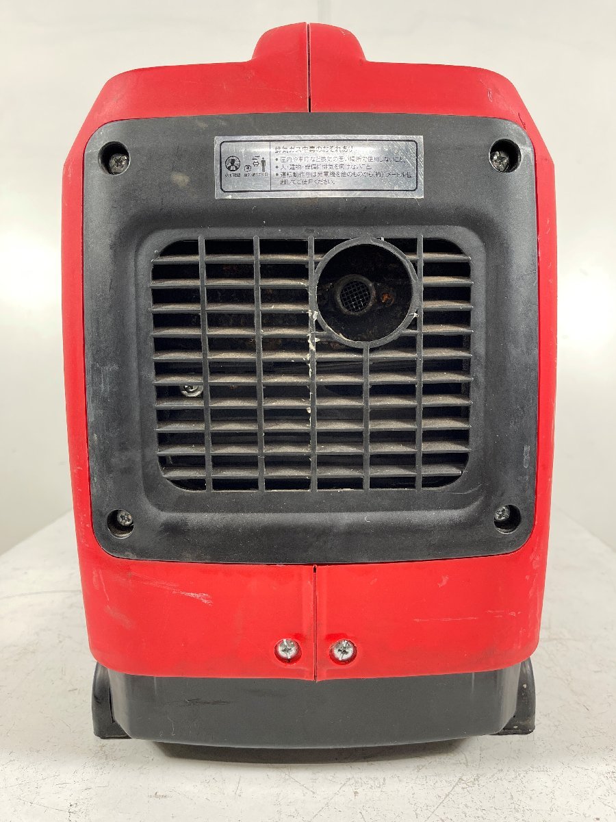 インバーター発電機 Abitelax XG-SF-1000