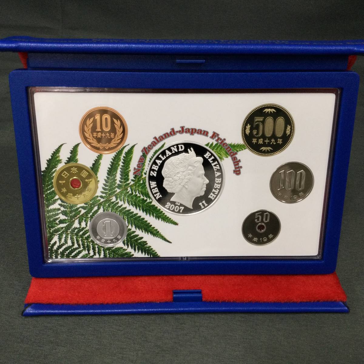 050518 GZ-03788 日本・ニュージーランド友好2007プルーフ貨幣セット