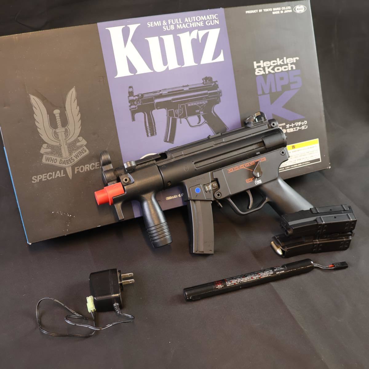 東京マルイ 電動ガン | MP5K H&K HC - MP5K(クルツ) ハイサイクル